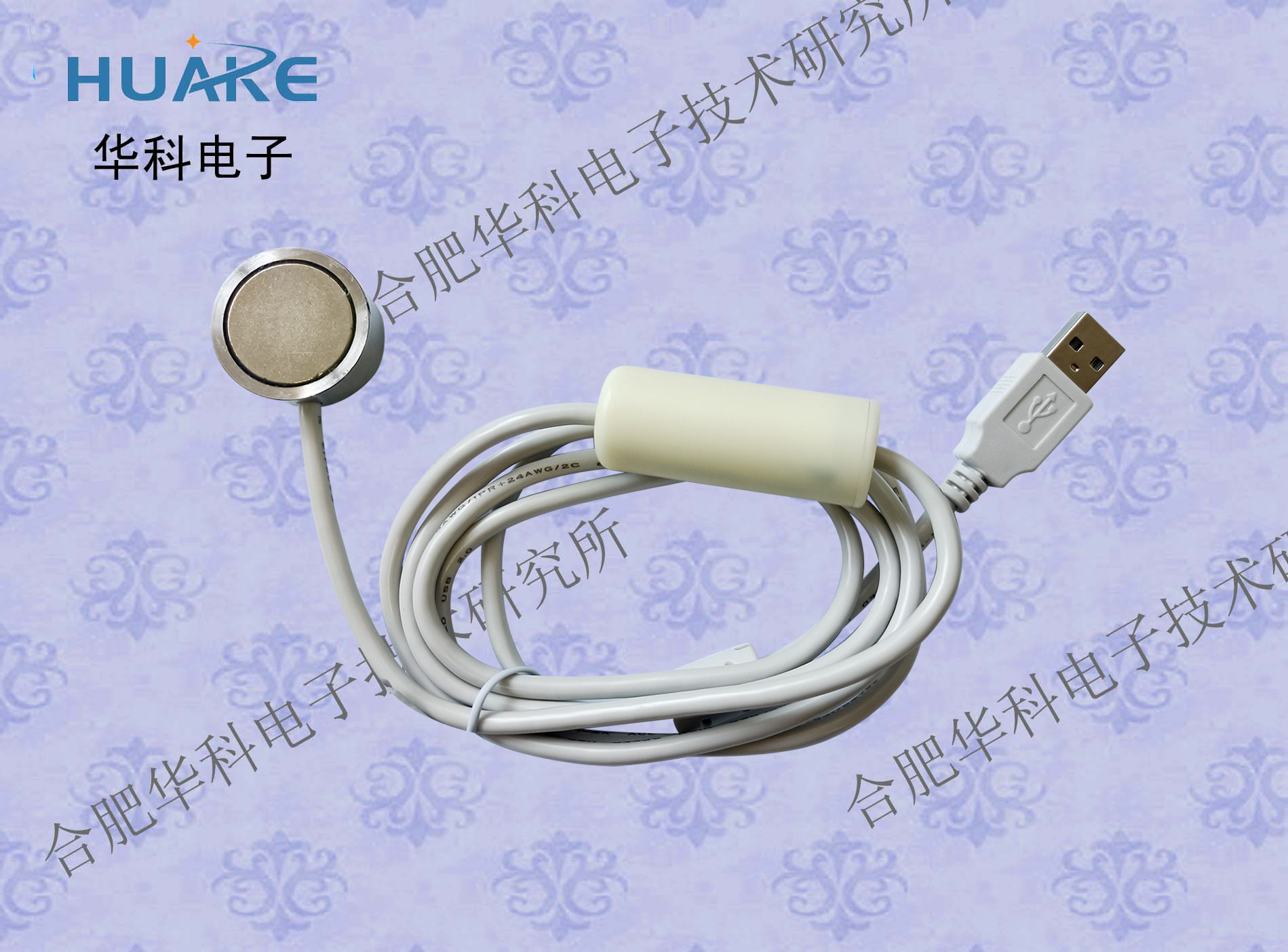 HKY-20C声波传感器/声波检测/在线声波采集、汽车检测、设备检修