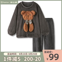 Little Milk Bear Japanese ins pyjamas womens winter spring and autumn coral velvet padded warm home suit
