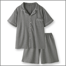 Japanese style Japanese style without printing style Japanese simple lapel collar striped cotton pajamas men summer short sleeve large size home wear