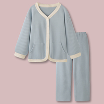Yuan Qi Girl Japanese Foreign fresh air layer cotton pajamas spring and autumn womens winter long sleeve new set