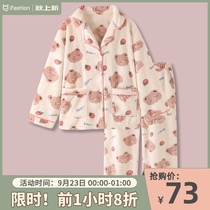 Japanese jaspajamas spring and autumn womens winter 2021 New flannel warm thick long sleeve pajamas womens suit