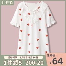 Burst good-looking ~ Temperament Japanese sweet age-reducing strawberry cotton pajamas womens autumn long-sleeved student loose pajamas