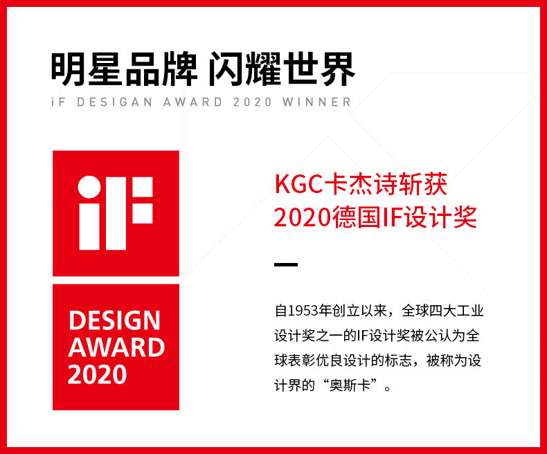 中国红棉奖产品 卡杰诗 KGC 全自动迷你按摩椅 APP控制 6种按摩手法 带气囊 图8