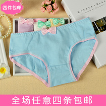 Pure cotton low waist girl girl student triangle underwear cute sweet cotton fabric underwear breathable sweat absorption
