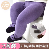 Baby baby cotton pantyhose small children socks cute bow princess girl piece socks