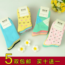 Socks women autumn cotton socks cotton Japanese polka dots ladies socks Korean cute pure cotton socks
