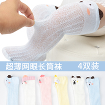 Baby socks summer thin children spring and autumn cotton long tube knee stockings boys newborn baby 0-3 years old