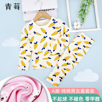 Men and women Baby Baby children spring and autumn clothes trousers set thermal underwear full cotton bottoming home sleeping clothes autumn and winter