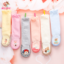 Clear Barn Spring Autumn Baby Long Silo Socks Pure Cotton Floor Socks Thin Air Anti Slip Boy Girl Baby Learn Walking Shoes