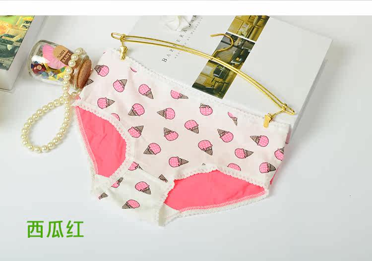 Slip L231 en coton - Ref 643880 Image 15