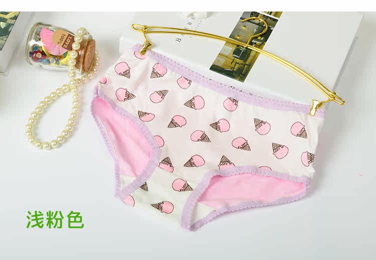 Slip L231 en coton - Ref 643880 Image 9