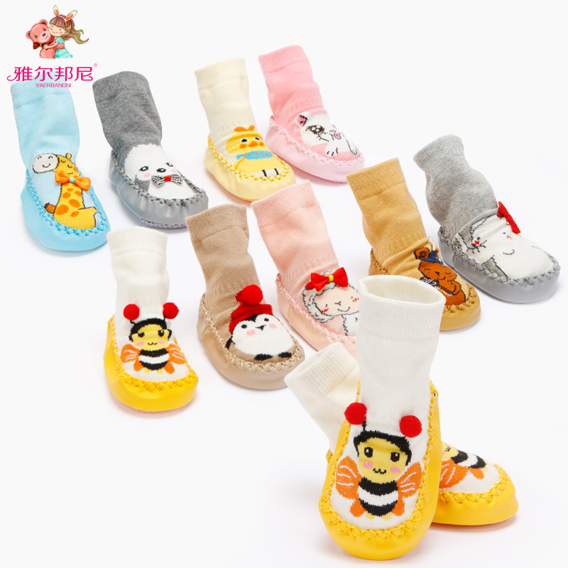 Clearance socks baby floor socks baby children non-slip invisible socks toddler shoes soft leather thick bottom socks spring and autumn