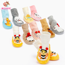Clearance socks set baby floor socks baby boy non-slip boat Socks toddler shoes soft leather plus thick bottom socks spring and autumn
