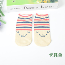 Clearance Korean cute cartoon straight board piggy spring summer cotton socks womens boat Socks