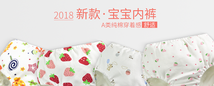 [Hộp quà 5 tải] eo giữa cộng với phân bón XL đồ lót nữ bằng sợi tre liền mạch tóm tắt chất béo mmw quần lót đùi
