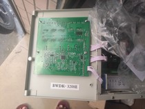 Special for ABB transformer for Jiangxi Huada BWDK-3208E dry transformer temperature controller