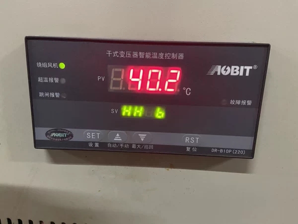 Dongrun Communication Dr-B10P (220) Dry Transformer Intelligent Temperature Controller Dongrun Communication Dr-B10P (220) Dry Transformer Intelligent Temperature Controller