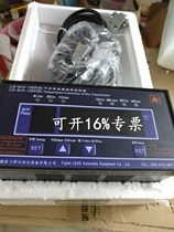 LD-B10-10EP(B) dry-type transformer temperature controller Fujian Lide original can be opened special ticket