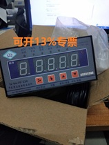 LX-BW10-220 dry transformer intelligent temperature-controlled instrument Jiangsu Longcore Power Technology