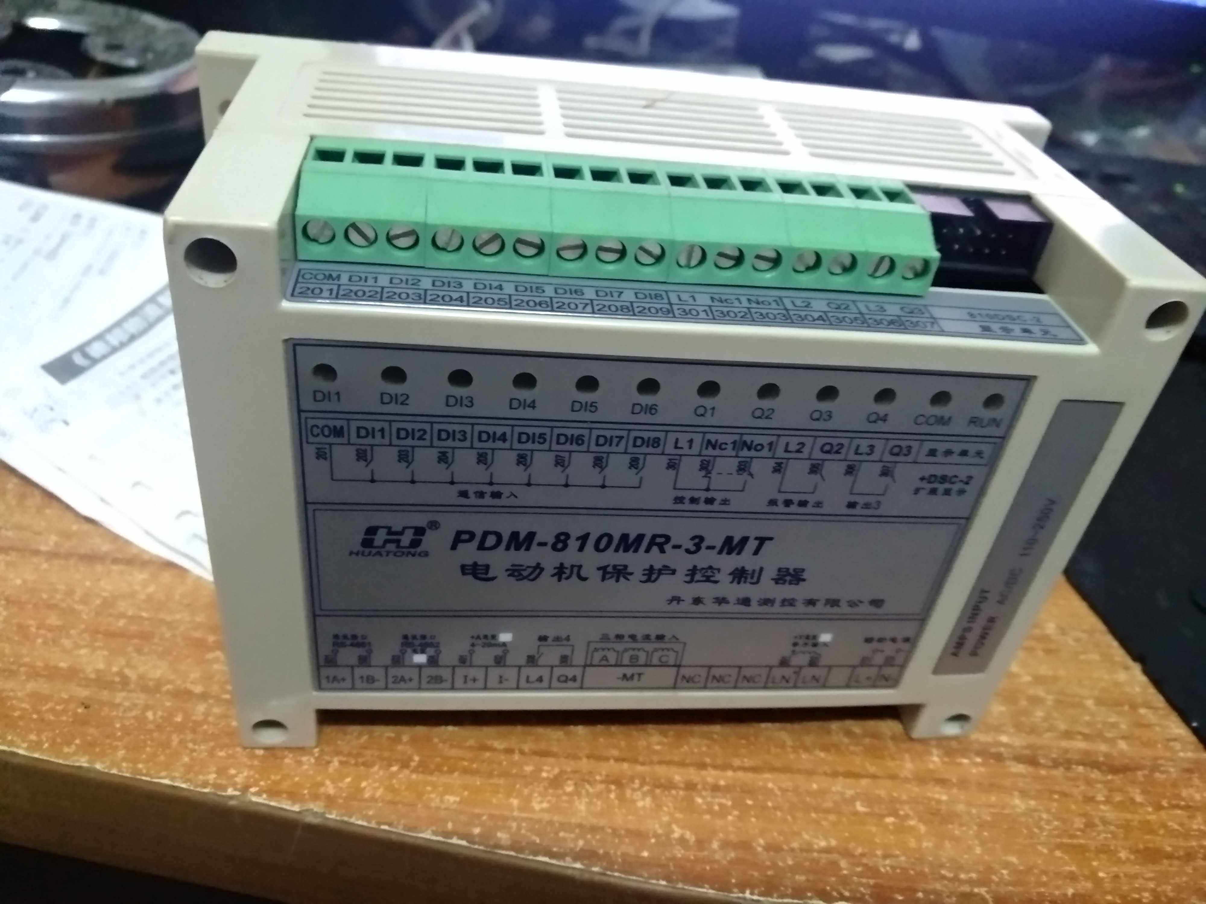 Dandong Huatong PDM-810MR-3-MT motor protection controller PDM-810