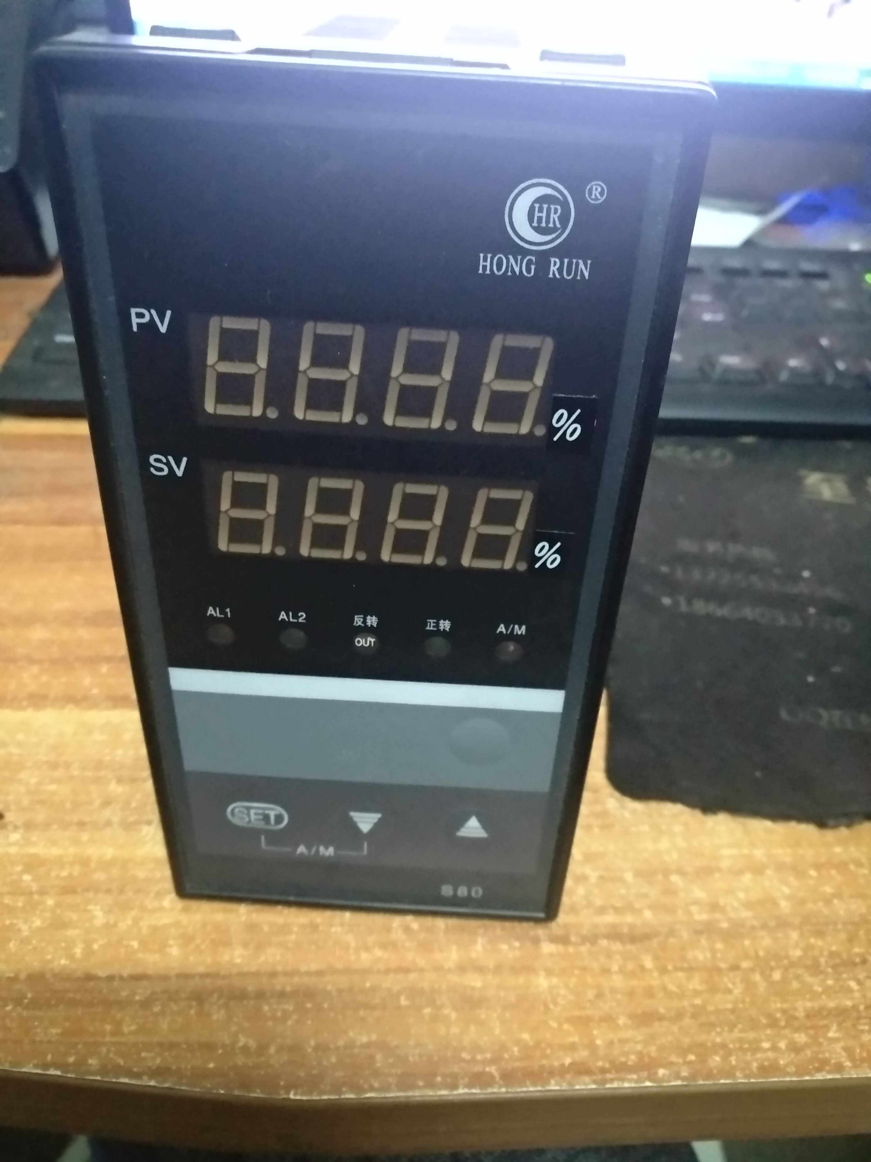 The Ji South People's DFD-3610AHONG RUN intelligent digital display regulation instrument