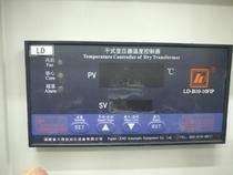 Fujian Lide LD-B10-10EFIP dry-type transformer thermostat new original