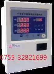 BWDK-5800B dry swab transformer intelligent thermostat can be opened for additional ticket