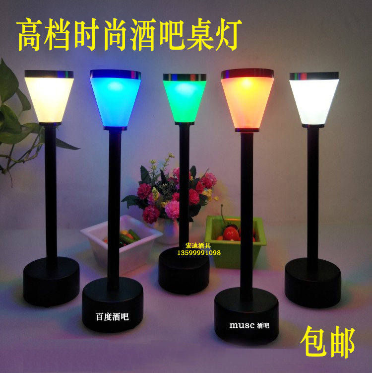 Fashion Metal High Lever Table Light New LED Bar Table Light Service Light KTV Dining Room Desk Bar Lights Small Night Light