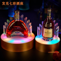 High-end foreign wine wine seat KTV luminous base Foreign wine seat wine rack led champagne display rack bar laser wine rack