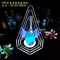 High-grade wine holder led colorful remote control positioning wine set champagne rack wine rack Wine Wine equipment KTV bar wine rack