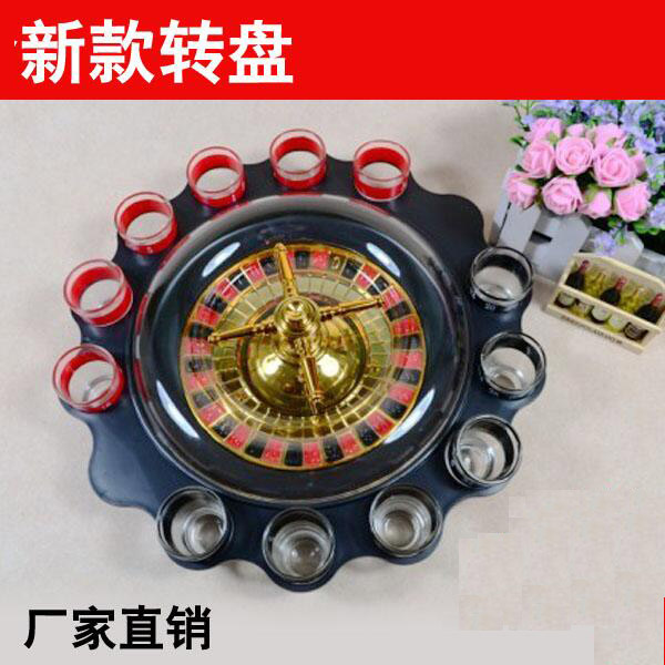 Special six-cup turntable bar toys drinking toys Bo wine supplies KTV game turntable 16 Cup turntable wine set