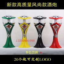 Beer cannon 3L2L beer barrel beer cannon wine tower icicle column Qingdao snowflake Heineken special wine barrel