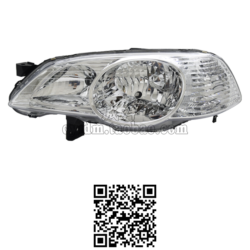 Suitable for 02 03 04 Odyssey 2.3 Headlights, Old Model Odyssey Headlight Housing Assembly Lighting Housing Suitable for 02 03 04 Odyssey 2.3 Headlights, Old Model Odyssey Headlight Housing Assembly Lighting Housing