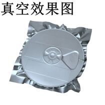 Anti-static aluminum foil vacuum bag nylon bag IC electronic components semiconductor 13 inch disc vacuum packaging bag