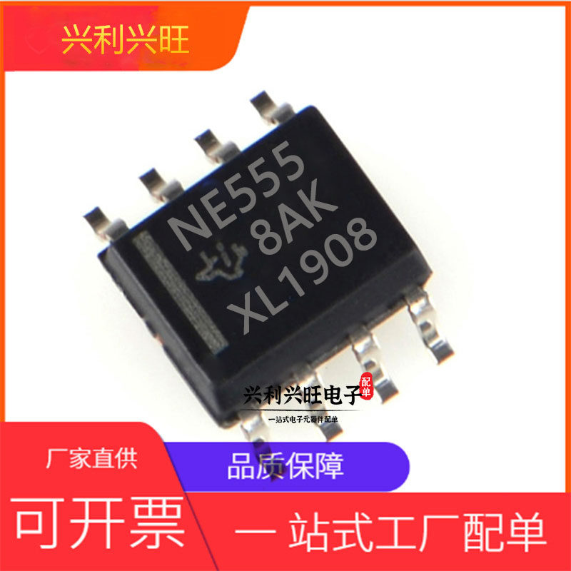 Patch 555 chip NE555 NE555DR Programming Oscillator Timer SOP-8 New Integrated IC