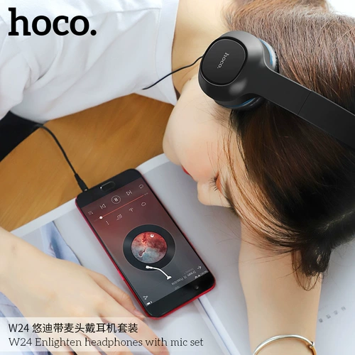 HOCO/浩酷 W24 Тяжелый сабвуфер изнашивается в швахте для управления проволокой.
