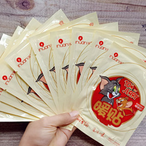 Ai warm cats and mice Menstrual dysmenorrhea stickers Warm stickers Warm baby stickers Female palace cold stickers Warm palace hot stickers Self-heating