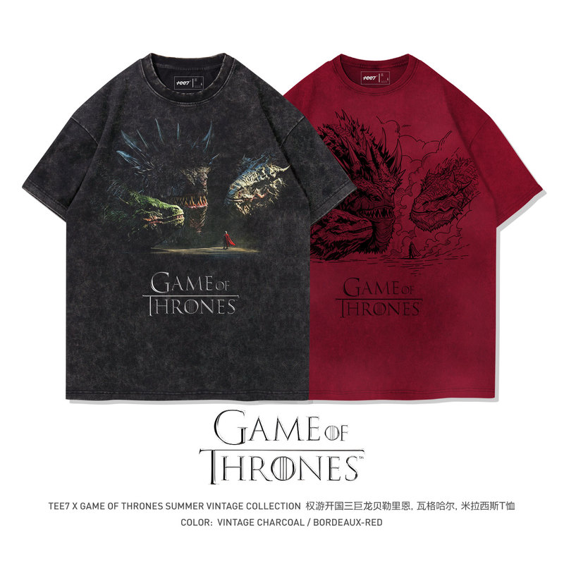 Tee7-Game of Thrones Daenerys Targaryen Drogon Rhaegal Viserion Washed Vintage American Retro Popular Short-Sleeve T-Shirt Tee7-Game of Thrones Daenerys Targaryen Drogon Rhaegal Viserion Washed Vintage American Retro Popular Short-Sleeve T-Shirt