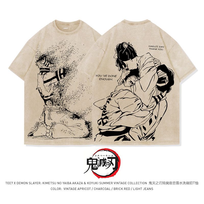 Tee7- Demon Slayer: Kimetsu No Yaiba Rengoku Kyoujurou (Kyojuro) with Head in Hands, Washing and Distressing, Pure Cotton Short-Sleeve T-Shirt