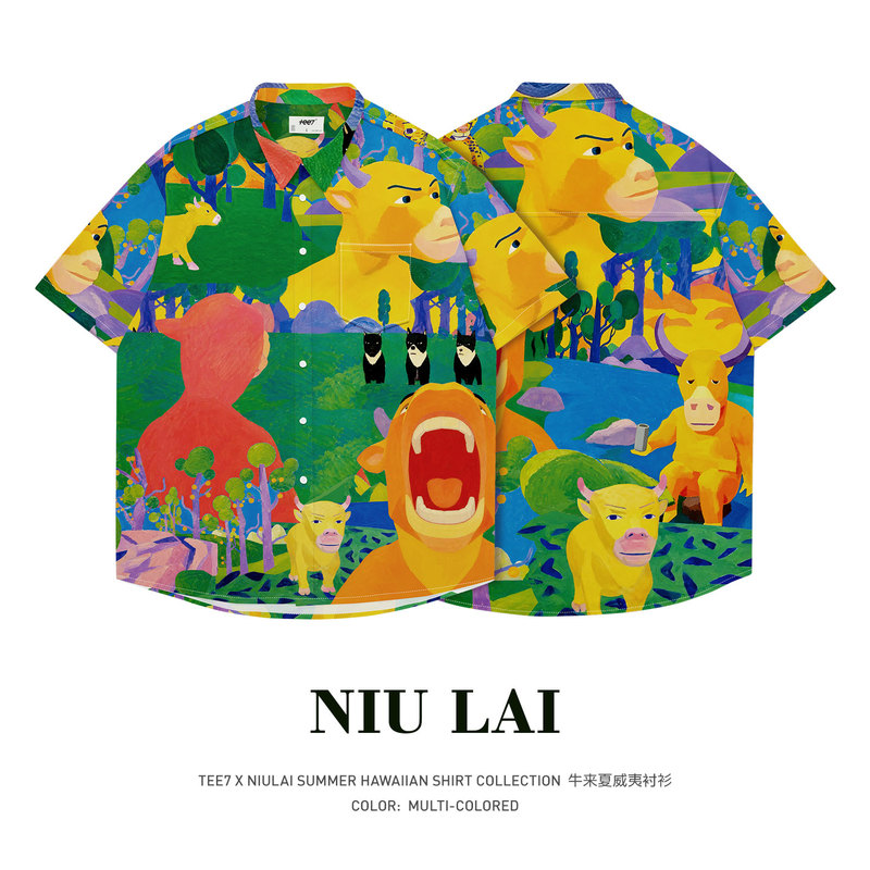 Tee7 Niu Lai Museum Fugitive Artifacts Henry Rousseau Healing Style Flat Painting Simple Style Hawaiian Casual Shirt Tee7 Niu Lai Museum Fugitive Artifacts Henry Rousseau Healing Style Flat Painting Simple Style Hawaiian Casual Shirt