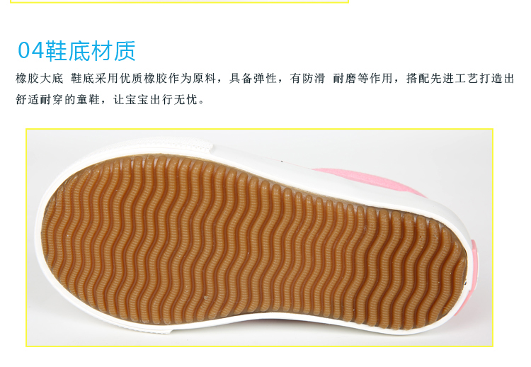 Chaussures de tennis enfants en toile WARRIOR suture de voiture pour printemps - semelle caoutchouc - Ref 1035731 Image 40