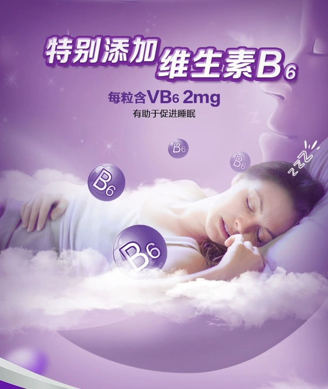 Tốt để tiết kiệm viên nang mềm melatonin vitamin B6 90 viên giúp giấc ngủ cải thiện các tác phẩm ngủ trong các sản phẩm chăm sóc sức khỏe người cao tuổi - Thực phẩm sức khỏe