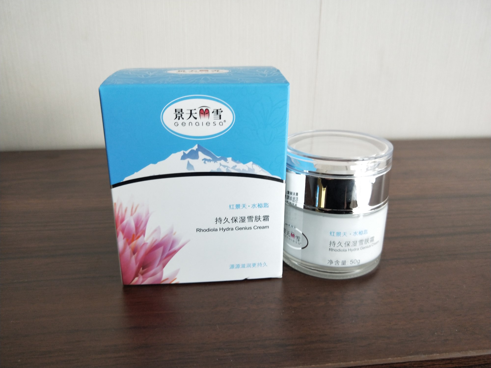 Kem dưỡng ẩm dành cho da mặt và kem dưỡng ẩm dành cho nam và nữ - Kem dưỡng da kem dưỡng cho da khô