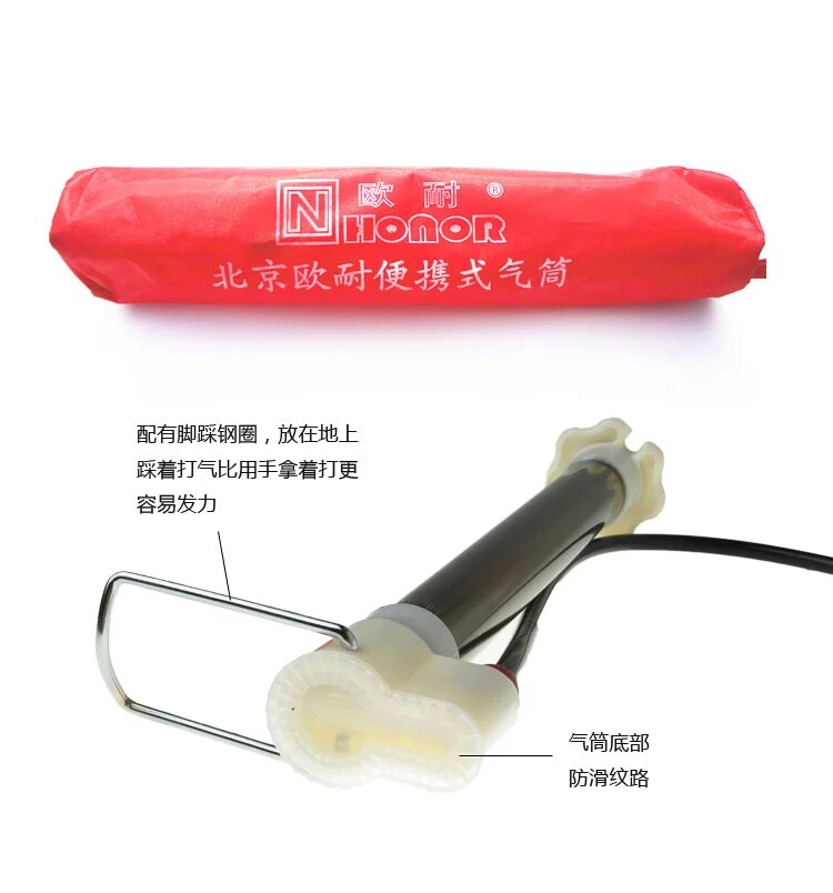 Pompe à vélo - Ref 2390115 Image 4