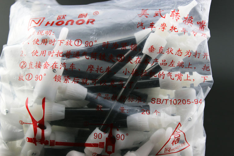 Pompe à vélo HONOR - Ref 2387657 Image 8