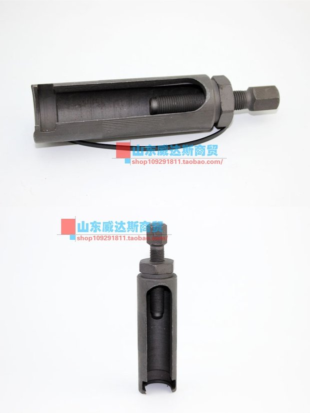 Công cụ thời gian GY6-125 - Công cụ đặc biệt sửa chữa xe máy, Tianchi, Vios chính hãng bộ dụng cụ sửa chữa ô to đa năng