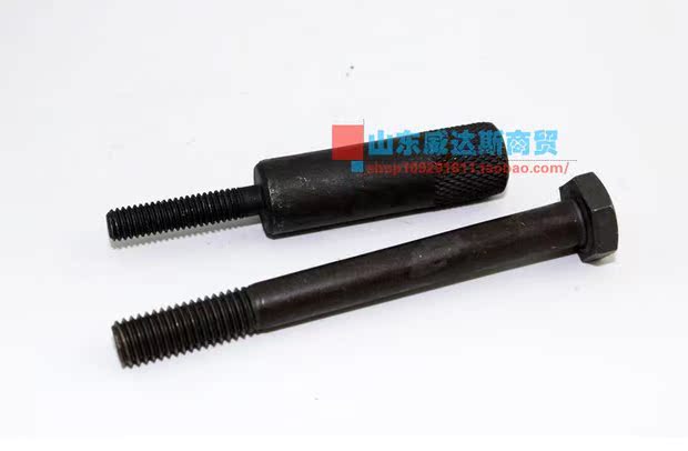 Công cụ giải nén xe máy, công cụ tách trục khuỷu, công cụ đặc biệt, công cụ xe máy - Bộ sửa chữa Motrocycle bộ sửa xe máy