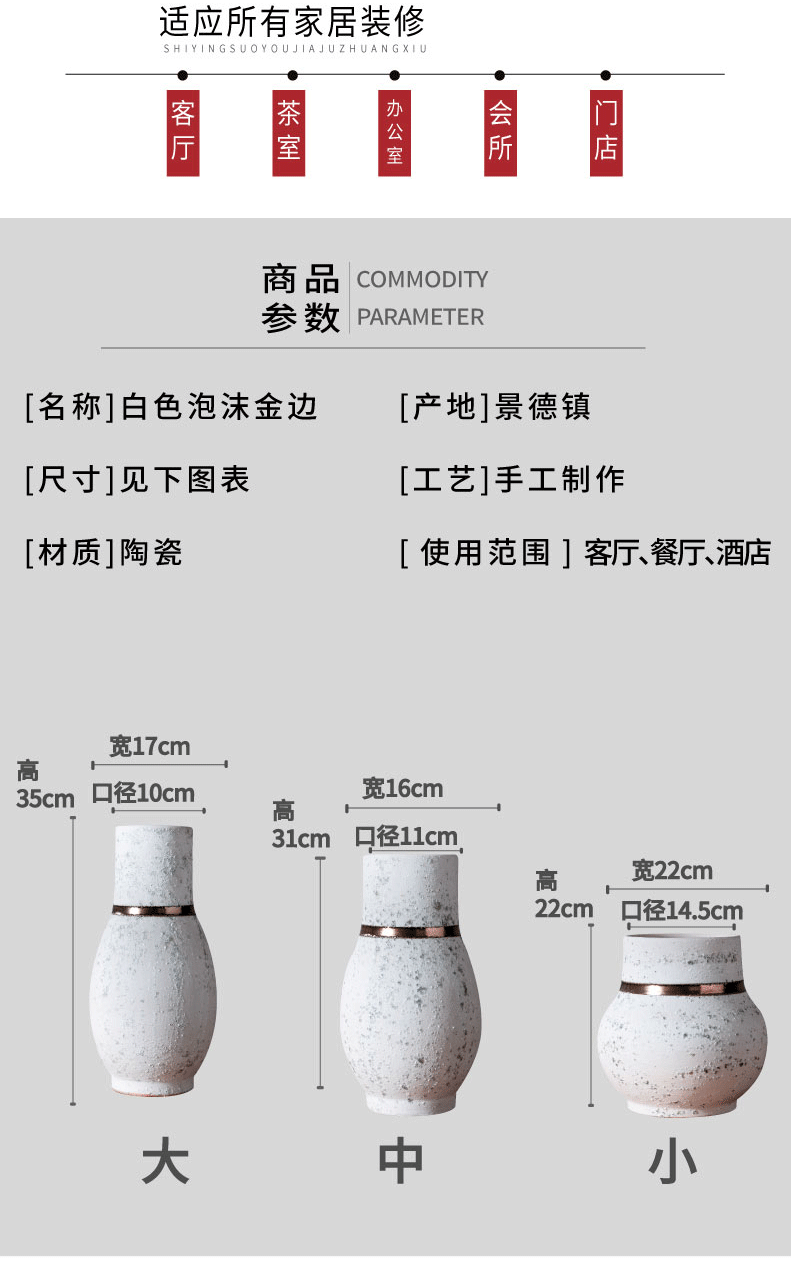 Jingdezhen ceramic new Chinese style table vase dried flower adornment furnishing articles of modern decoration art flower arranging creative living room