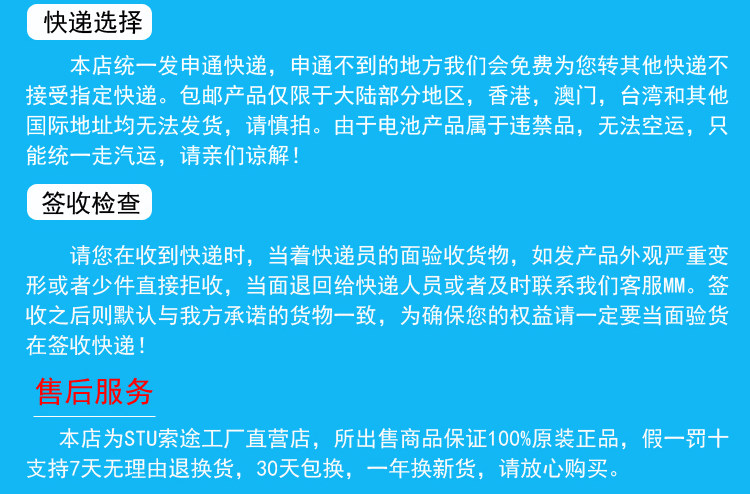 Finger spinner STU  T6 - Ref 2615908 Image 19