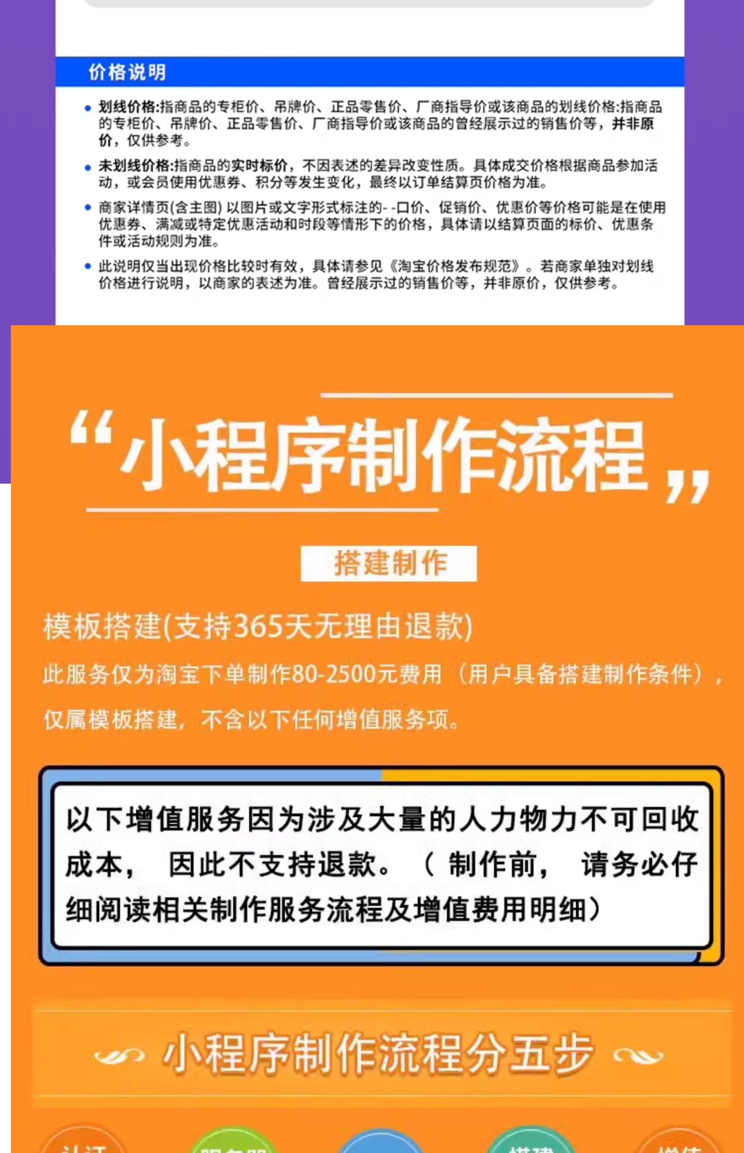 O1CN01tCbpw41jQHw5LFK11_!!585504542.jpg
